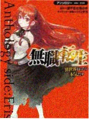弱网环境下缓冲策略做法配图